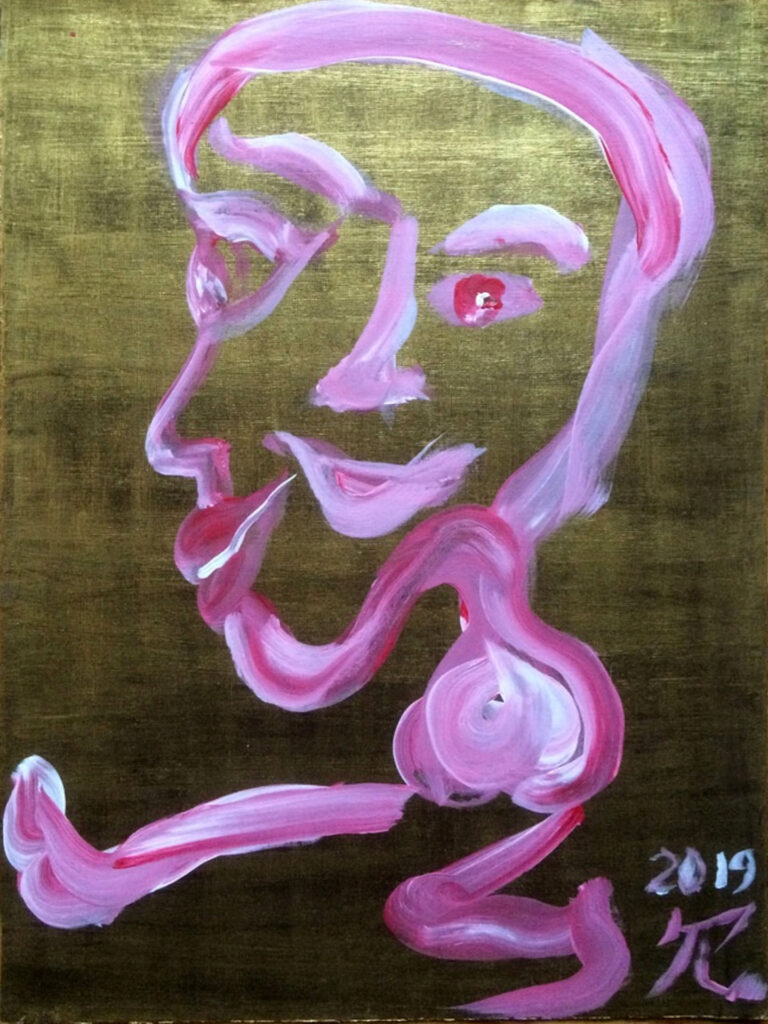 kick in the ass 4, Acryl auf Hahnemühle Papier 230g, 40 x 30 cm, 2019
